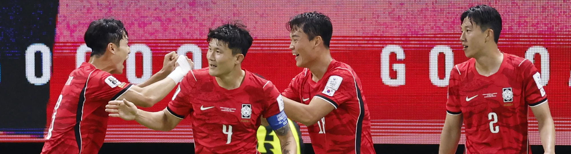 Campeonato do Mundo (Jornada 1): Coreia do Sul x República Checa